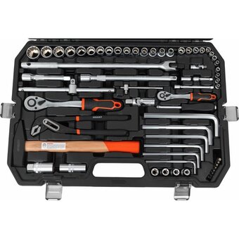  Торцевые головки Gigant GAS-89 89 предметов 