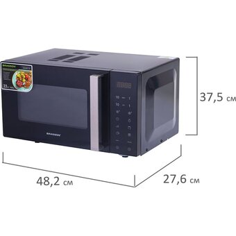 Микроволновая печь Brasson MW2390D-11GP (454981) 