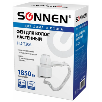  Фен Sonnen HD-2206 белый 