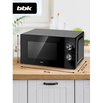  Микроволновая печь BBK 20MWS-762M/B черный 