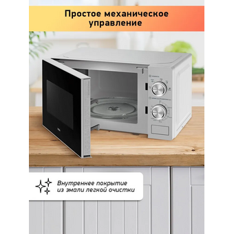  Микроволновая печь BBK 20MWS-764M/S серебро 