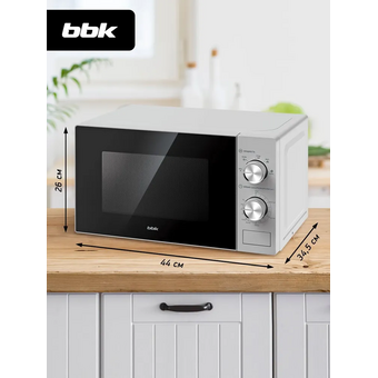  Микроволновая печь BBK 20MWS-764M/S серебро 