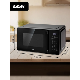  Микроволновая печь BBK 23MWS-852S/B черный 