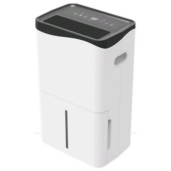  Осушитель воздуха Neoclima ND-45AZ 