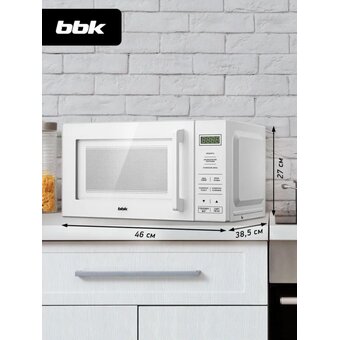  Микроволновая печь BBK 20MWS-751S/W белый 