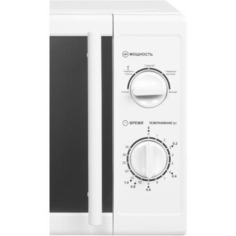  Микроволновая печь Home HMM207CW 