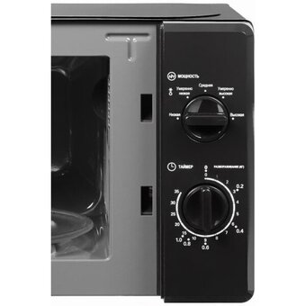  Микроволновая печь Home HMM207DB 