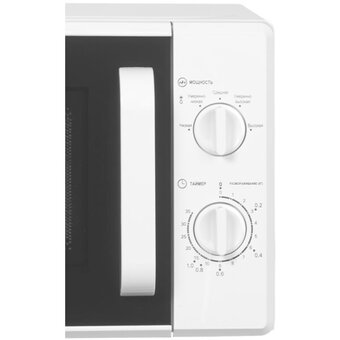  Микроволновая печь Home HMM207DW 