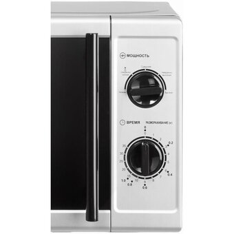  Микроволновая печь Home HMM207FS 