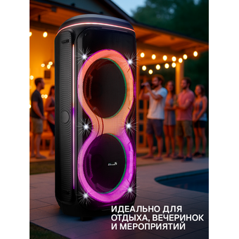  Портативная акустика ELTRONIC 30-69 Crazy Box 2000 