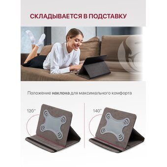  Чехол на планшет KENSHI H38 Lte, E38, H38 Lte, Pad Lite E48 Lte, Pad Lite E58 Lte, DEXP Ursus K28 Lte, Digma Q8 Lte, BlackView Tab 60 Lte (диагональ 7.0" до 9.0")(размер 17см*23см) универсальный, черный, крепление резинка с принтом МЕДВЕДЬ СОЛНЦЕ 