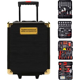  Набор инструментов Sundays LW250303-2 