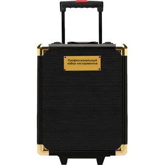  Набор инструментов Sundays LW250303-2 