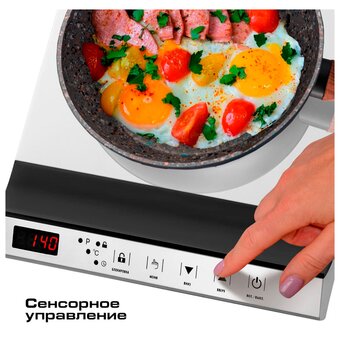  Настольная плитка Endever Skyline IP-68 белый 