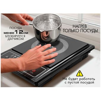  Настольная плита VLK Palermo 7731 (90688) черный 