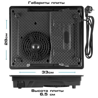  Настольная плита VLK Palermo 7732 (90689) черный 