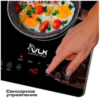  Настольная плита VLK Palermo 7732 (90689) черный 