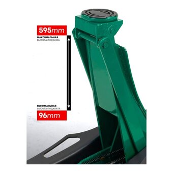 Домкрат RockForce RF-T815011L 