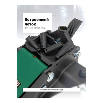  Домкрат RockForce RF-T815011L 