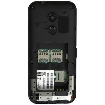  Мобильный телефон Philips Xenium X718 Black 