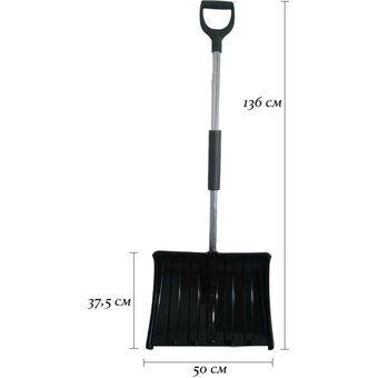  Лопата снеговая LWI Силач LWI-Л1 (мини скрепер) 