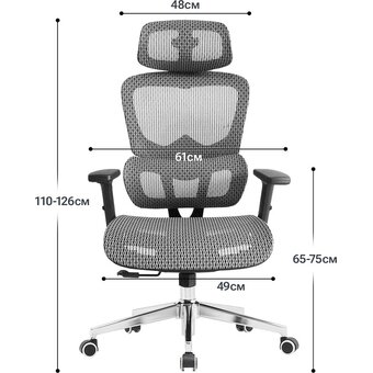  Кресло офисное BYROOM Office Ping (HS-6310-G) Grey 