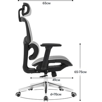  Кресло офисное BYROOM Office Ping (HS-6310-G) Grey 