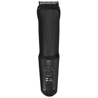  Триммер Philips MG3711/15 