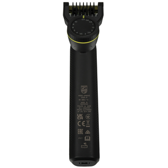  Триммер Philips OneBlade QP6542/15 