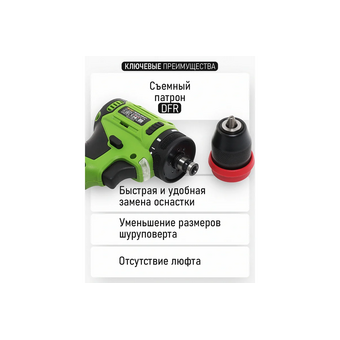  Шуруповерт PROCRAFT PA12PRODFR New 12В 22Нм (2 АКБ 2Ач+ЗУ+Кейс) 