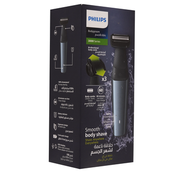 Триммер Philips BG3027/03 