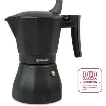  Кофеварка Rondell Kafferro RDA-1275 темно-серый 
