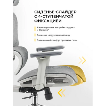  Кресло офисное myroo Office Impact HS-3852H-1-G Grey 