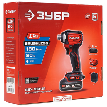  Винтоверт Зубр ВБУ-180-21 