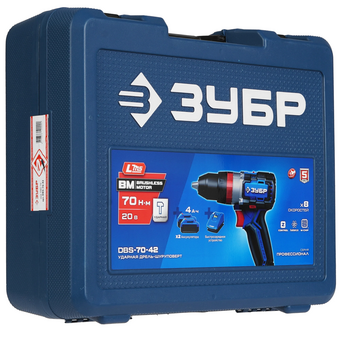  Дрель-шуруповерт Зубр DBS-70-42 