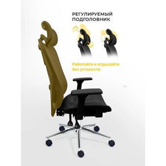  Кресло офисное myroo Office Agenda W2028-BB Black/Black 