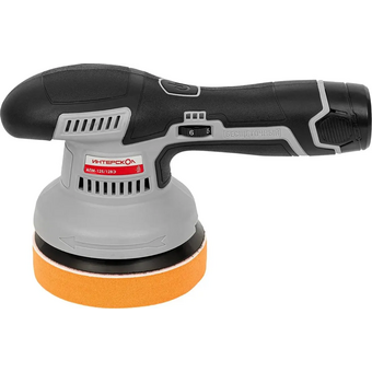  Полировальная машина Интерскол АПМ-125/12ВЭ (788.2.2.70) 