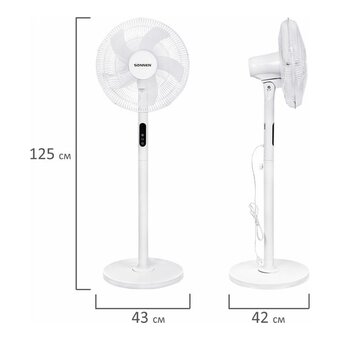  Вентилятор напольный SONNEN Fs40-a999 белый 