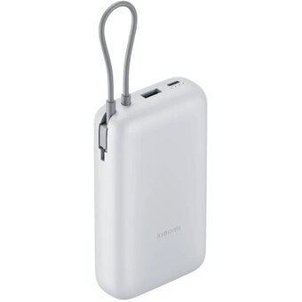 Портативное ЗУ Xiaomi PB2020MI (BHR9738GL) светло-серый   Портативное ЗУ Xiaomi PB2020MI (BHR9738GL) светло-серый