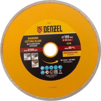  Диск алмазный Denzel 73130 по бет/кирп/кам d-180мм d(посад)-22.2мм 