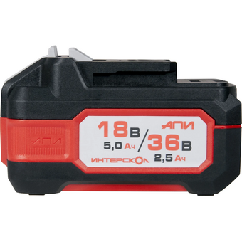 Аккумуляторная батарея Интерскол АПИ-5(2,5)/18(36)И (2400.205)   Аккумуляторная батарея Интерскол АПИ-5(2,5)/18(36)И (2400.205)