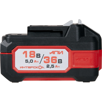 Аккумуляторная батарея Интерскол АПИ-5(2,5)/18(36)И (2400.205)   Аккумуляторная батарея Интерскол АПИ-5(2,5)/18(36)И (2400.205)