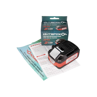 Аккумуляторная батарея Интерскол АПИ-5(2,5)/18(36)И (2400.205)   Аккумуляторная батарея Интерскол АПИ-5(2,5)/18(36)И (2400.205)