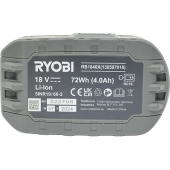  Набор 2АКБ+зарядное устройство Ryobi 2xRB1840X + RC18120 RC18120-240X (5133005092) 