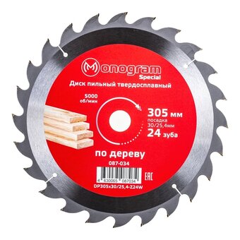  Диск пильный по дереву Monogram 087-034 d-305мм dпосад-30мм циркулярные пилы (упак 1шт) 