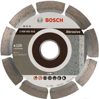  Алмазный диск Bosch (2608602616) 125-22.23 Professional For Abrasive 