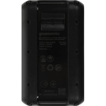  Батарея аккумуляторная Greenworks G24HP2 24В 2Ач Li-Ion (2957707 ) 