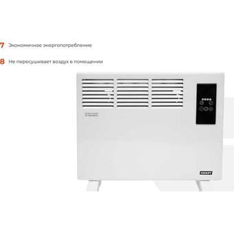  Конвектор электрический Gigant ECY1500 ET 