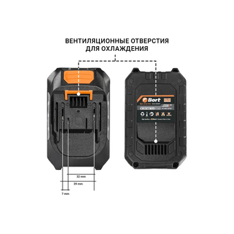  АКБ Bort BA-21U-93 (93418989) 