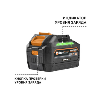  АКБ Bort BA-21U-93 (93418989) 